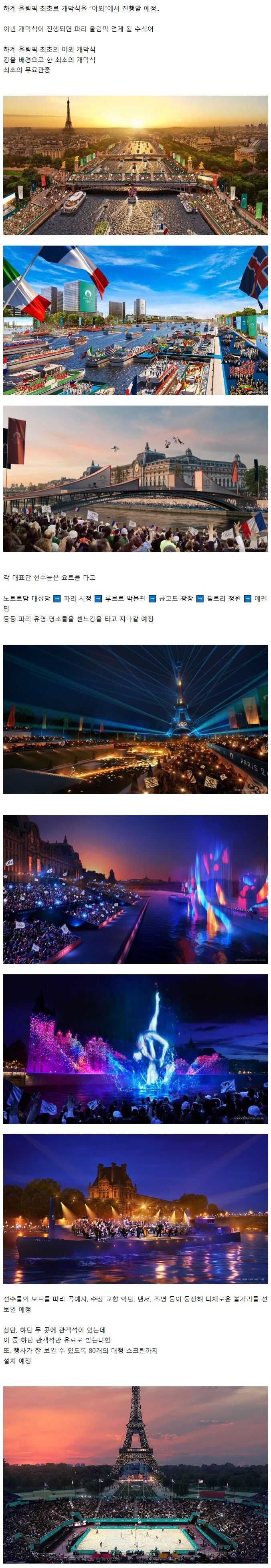 25e7d38887b54b930f6ce51eeb0decc41f4ec4f12a75ac5b0a7c3491e8abe7b23dae0bbe6533c0d8e2c406ccbfaa9fb138b21164e69fcbd371ba034e0ce58c02