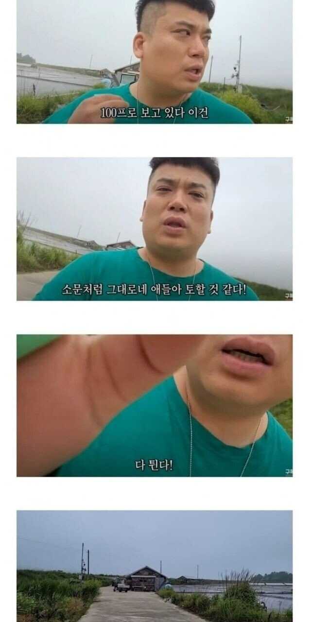 25eb1be1c242d995c0a35c5bb4e0915beb51ec382252be570f30da24cbc0aaec38aef9957f3ec75b50f0893defc42a98eb5d229579ee9cb3ed92c3235aa4e60f