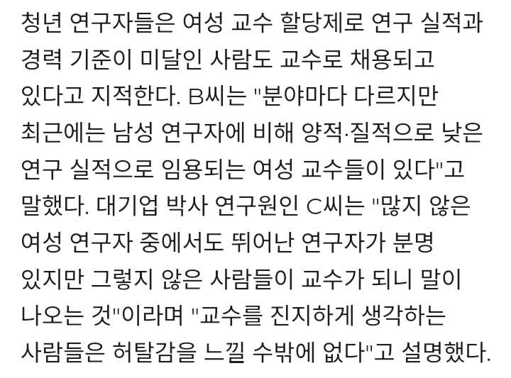 269b681bee4b50df30dffeb53e67bb15452843e7cb83f64a6d7b370cda73e50c8cef17b8646fb088b3423d69863b5f6af7e05a5e169c2f9aab5b52686e24f477