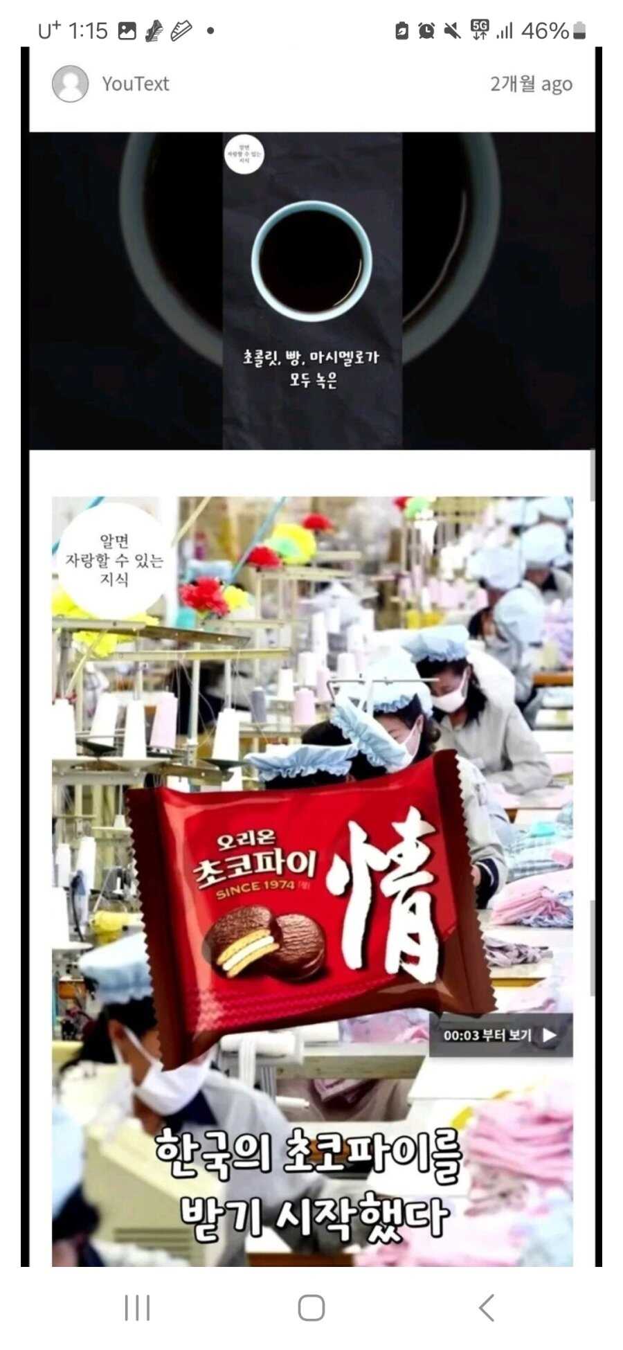 26cabf4a94a2940fd87022ca1c8868145c018f9ae842b9d3765b2bb04957bdd3977b9688a3f42e6e7f74d44bcfe2e1759b93ea9aa06c48f53d32199d54070a7a