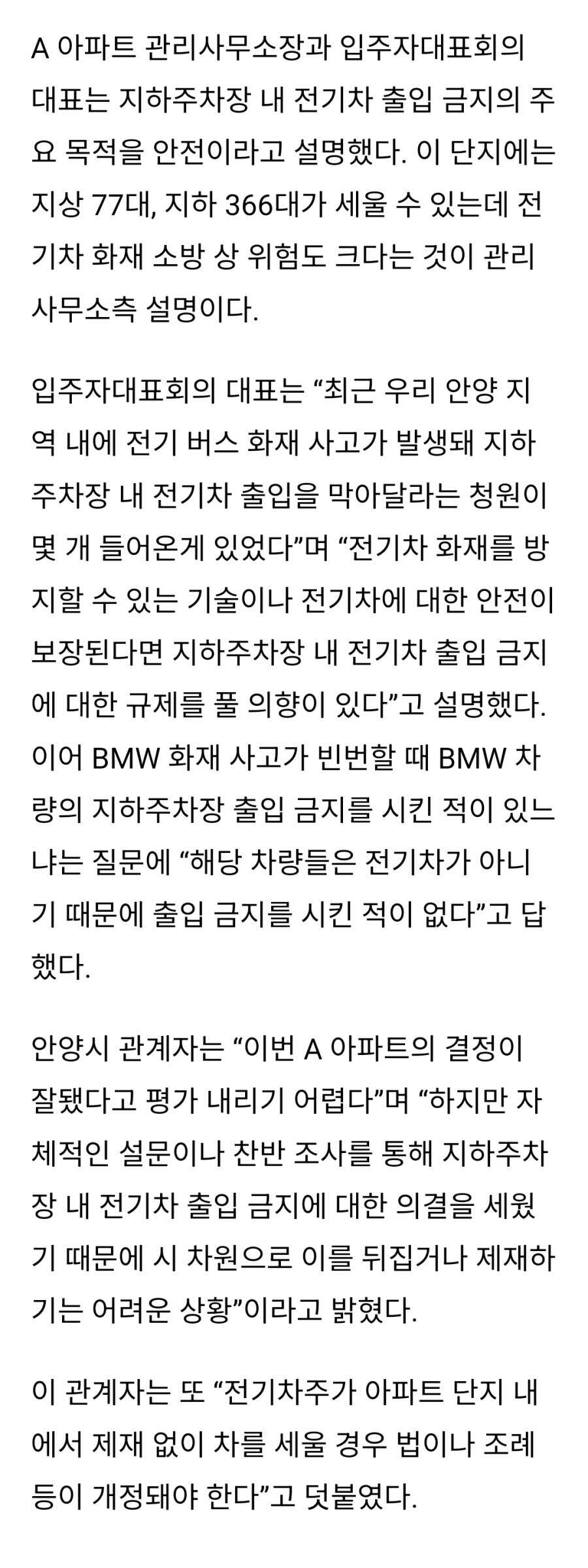 26e484a0b8d4b5e507e04fbad04e79dff0856b6c038d4818564a5da7744bf42b27ef6161094a7b4a91b61e1e869229055010701bdfbb534ed3bc29e97540313a