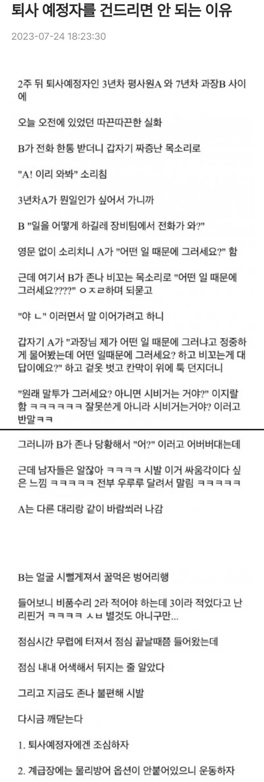 26f231ec0b8c02ed3a7fff93b999194f593b841d1667a0febafeebf16bea56124d88009389d1877383055fae573bdfdc6282edbb2c56c8fd73fd52084a5c29ab