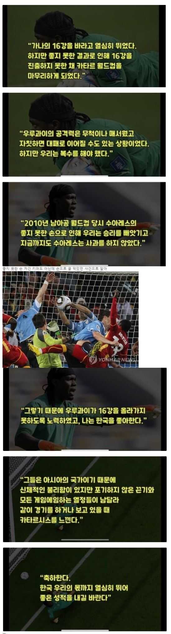 2706047b9a8631b6d30eccfaf4a5e8cf7fd75ceb02eabdc9a8f03ce47d6d986356e2ad56a94210801df2aee8247f3c58f78c23a42da3c9a85332f402fc1d4d3f