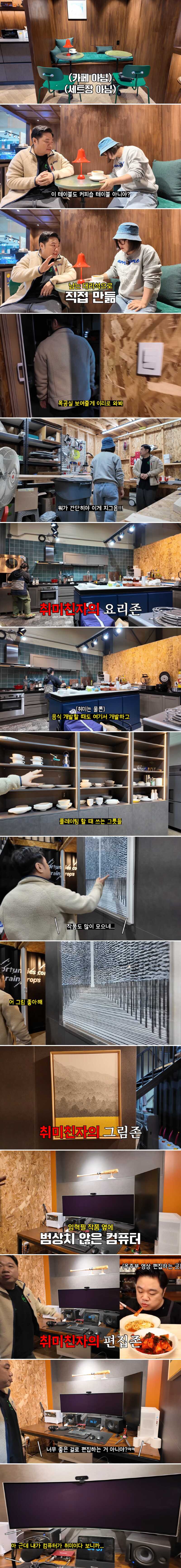 2708224516ba5fd017e50ddd5515037a83ae57b6a477361e10894cefebe9b200a53805d0dbef756ad84f4b3d6c515e62a416d465ae6a952d0af6fa9f24e6ed48