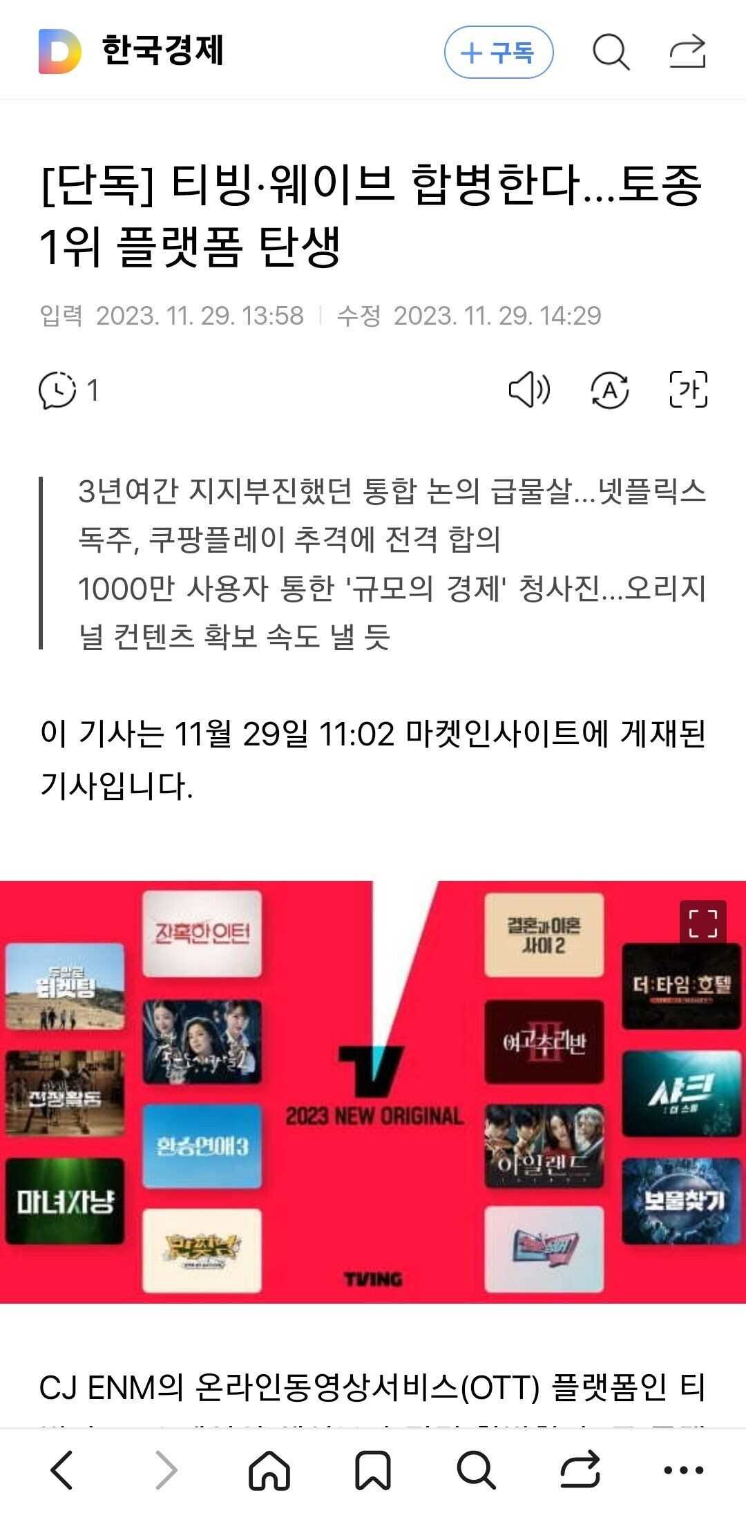 270a024a2459a8097086c2fa8b3266e64a15cd1bc01e3a25c7c6933c9282df10b268c40e633ac935be3d90f54ca949eba73c5d3e3dd3ae914d95173cad5be86f