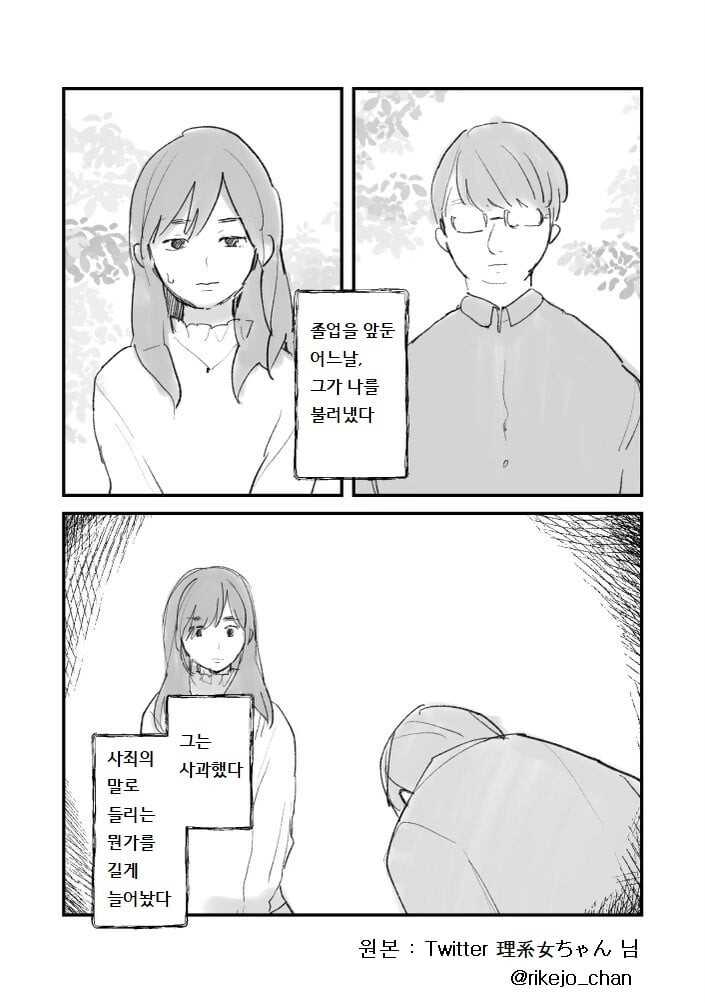 271dfa06052a10f33fa0d8a2974fe37f9a6b0b8a6dc7b5502072440671d9392769cad7b1926147b92b806bcb8272dc97e4dc0d2a8920e68440bf960d5b4b0267