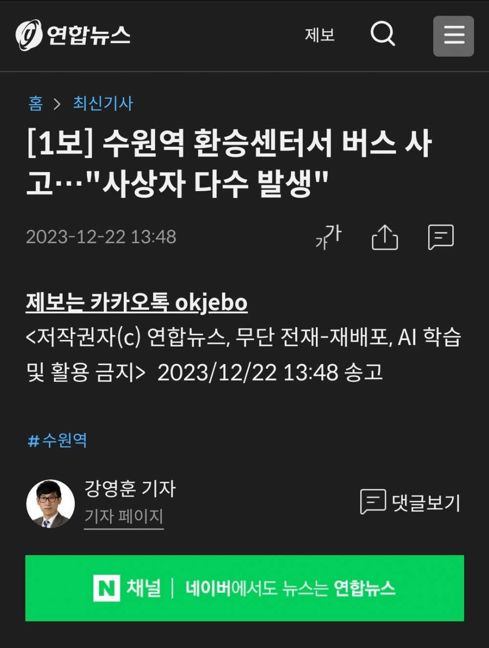 273ffca77dd6c0e563b48347c69f5b81bf369351ae7a2fc116806cc488262a470a9da16e13b09bc37b0c3d8f6096ef1d7f83dc1fe2862afa216cc0614b96e54e