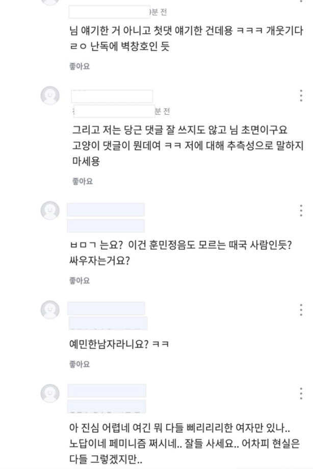 27524451674f593e225ff62b88e2406680ad016302ee562b3658e088ae59794ffb4821c5c865ad3763d746643d2df1e18c1f3710a02ecb82ae6745e14e47c4be