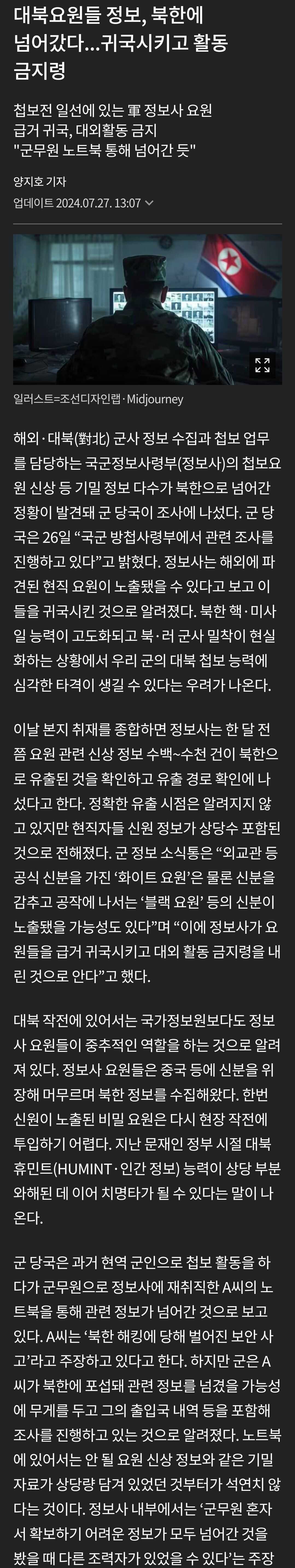 27558544f336fe826f96a02f8ff8fcc470732c2f000c6611bc419e490e8ec88152681567d79bf403f5345dc1af31973c59f26e0c5891258c8cf362c5a3fad6cd