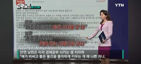 275b2730f1cae549794027c5ef1700c85ede87b4b4cafd88026727202ee24ba7dd792d59af0082ba9e536df8176fbbb3be45172e69b37f48726a80a9e999ef01