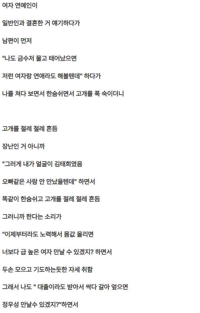 27727c3163a8b066fbc80d34545971a7b3b6419dcfb4a8e14afa374bb3335fa7e5cb032ca0dff34774e1b571b05e893f4868108831c06a2dc2899e29cf91fdfe