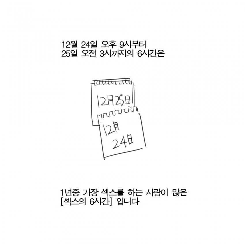 27c2250b5868fcab98fd5b86c0a17b40986943f77b5c2ae91ced93e5429a60cc412e82433590e9b47ec48db030a594d5108560b39b4c7dd1e94bdd19fb6c8cf0