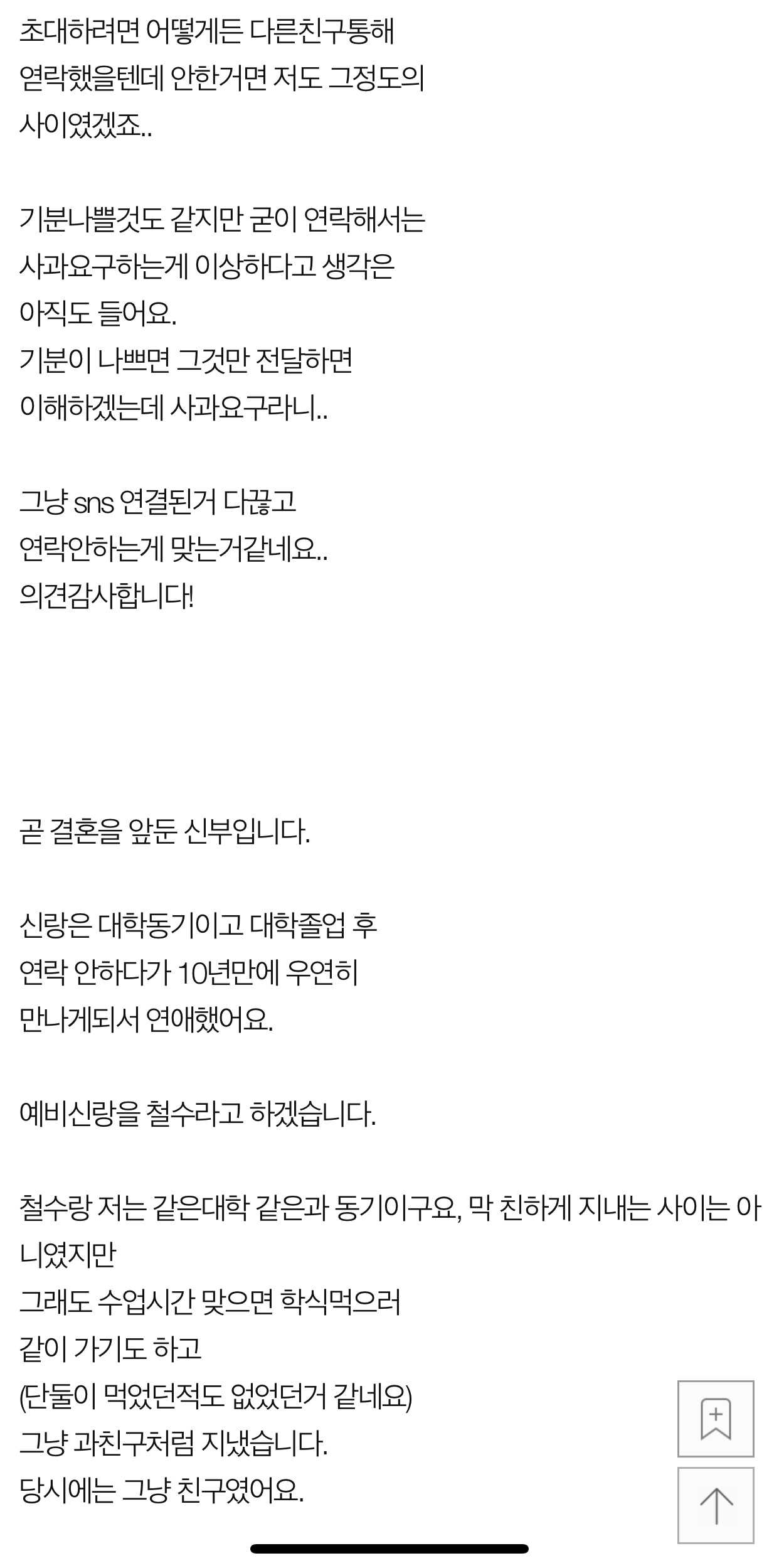 27cb12c682e219ed410b12734360267b9abfe71d2d3ecbd01601e6ad479fb76a0d927624fb8a37a2f9042ad05752ee0582c2ea6cefacfd8cd9194cb477726546