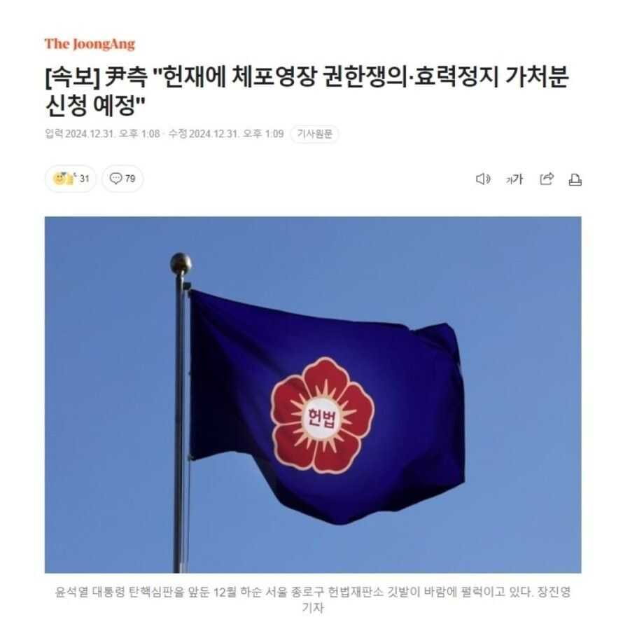 28090f52cc19689c16aad60d39c49e7c7bb93f27b8c39c27b1981c650085c61adeb5a09b50114326b0a4c2e6dfdffe3668cd977ecc1afecf607b2802848efcba