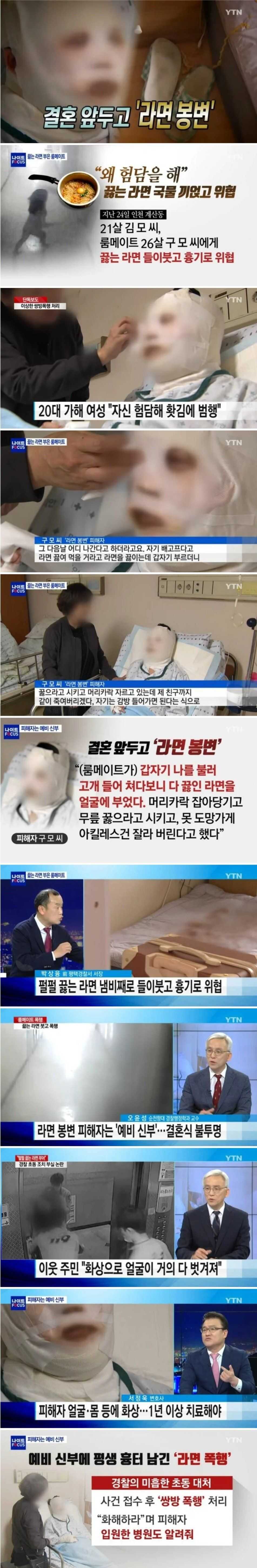 280bdbef61bb220ecc61558e63da938ec1807a4e907525deb248be4afab5b7859c7b3a195705f7c5030bfdbdd3556fe6e4fa4ce119fa71e545b0a3661f30b732