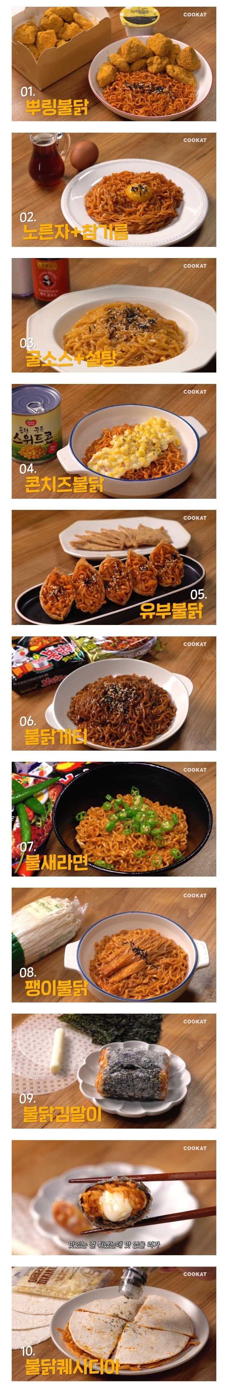 2811f117ce9344d0a2b0663587efc1bec3bb8017ad077a8a3f3e957724a20a1c33f8bd225b9aa22f9c211fa24c2dc7a43f98dd1ff9f40d9ab8363cbc1a1e1cfd