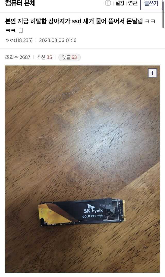 28384f0d0a217fbc25f8623254e288861b430bff97c59909907e63ab36ebd125021d212b316e572bd52973ea45597e87b8d508f4338a2c8c736e3953477308b3