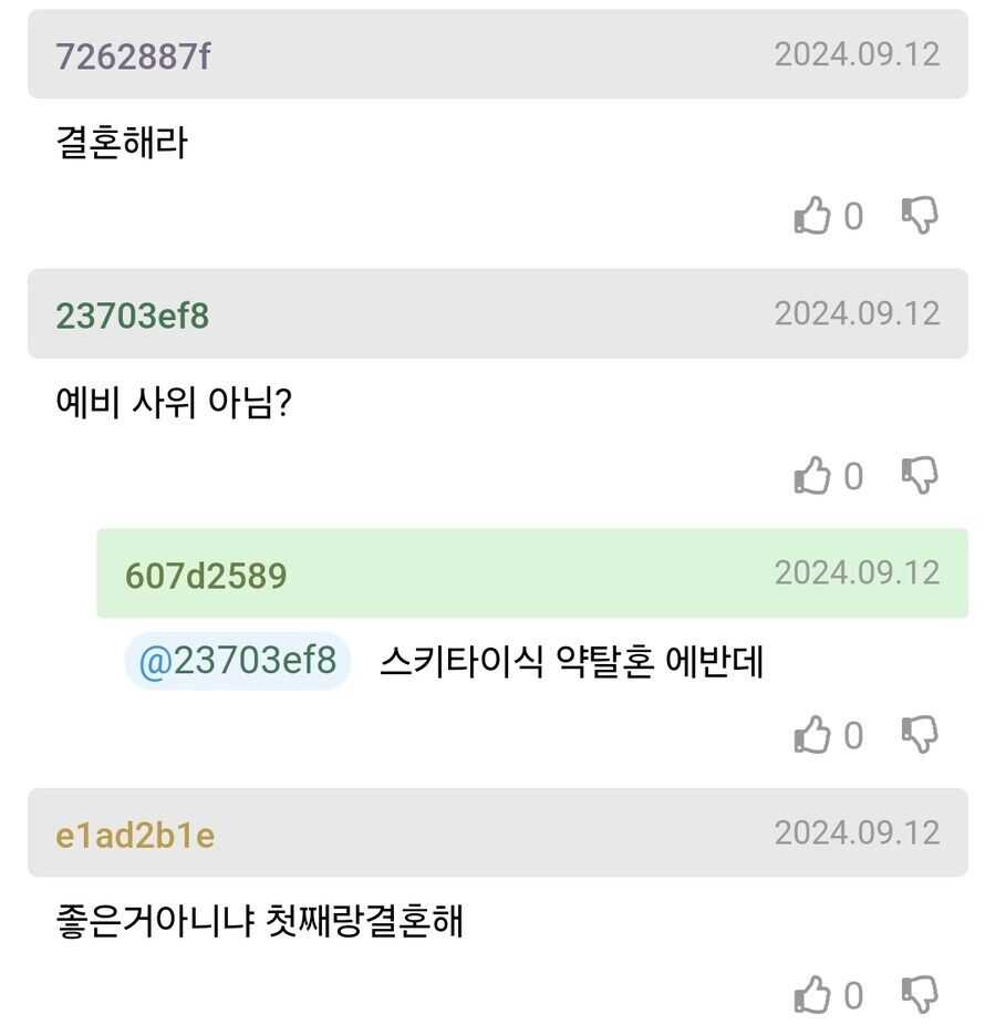 283cdb78ecf7b0f5ab7b469fb668fbaaa509135adc056fe767a4ed815968671b93b9b4913143aa3c3fa91d02c88bd11e153b9d3fe20b48faca7052c3ec1a3974