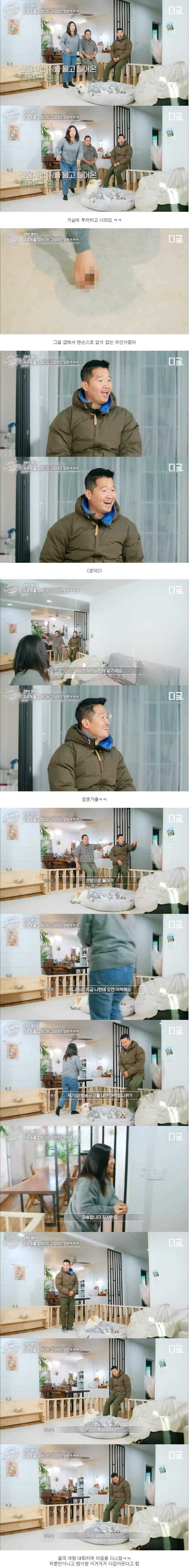 284b78e7a51d70b78f47db78bf519031927b8e5f389440058f448a1707cb08989b650d7b132f6be6c054e8949c0fc98ede7d226ed95539978a40564b41d59171