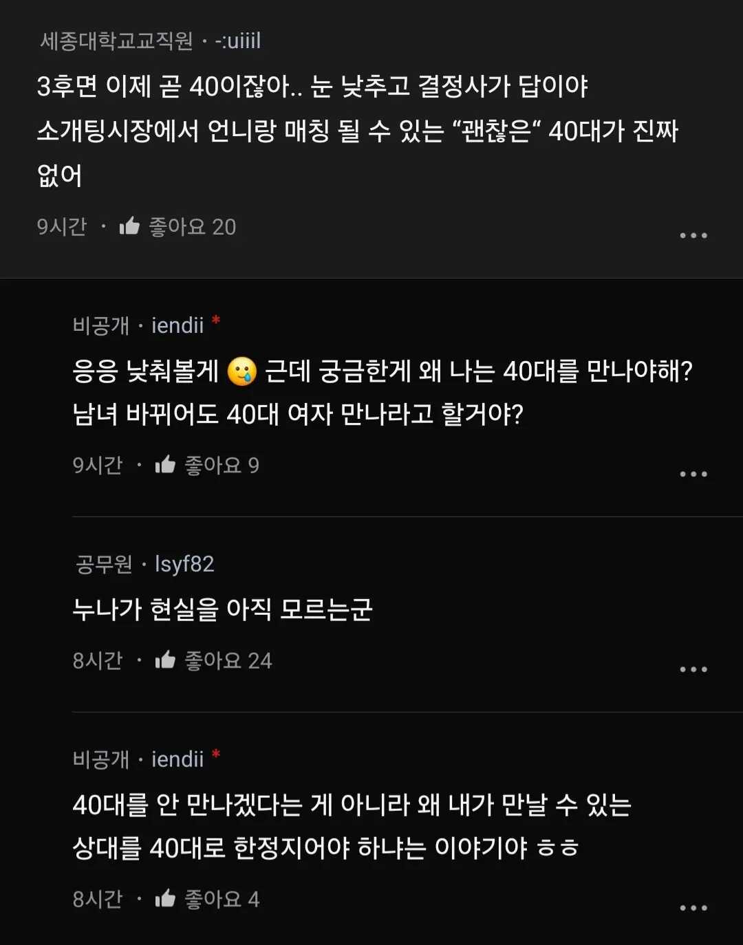 284f87d7035925473a2054022c507fd81828cb13a1e3fe6279080886865e662c0493e592bf1f90f1e1a3211d634bb335f8eaa50511c091c751afa310173c4906