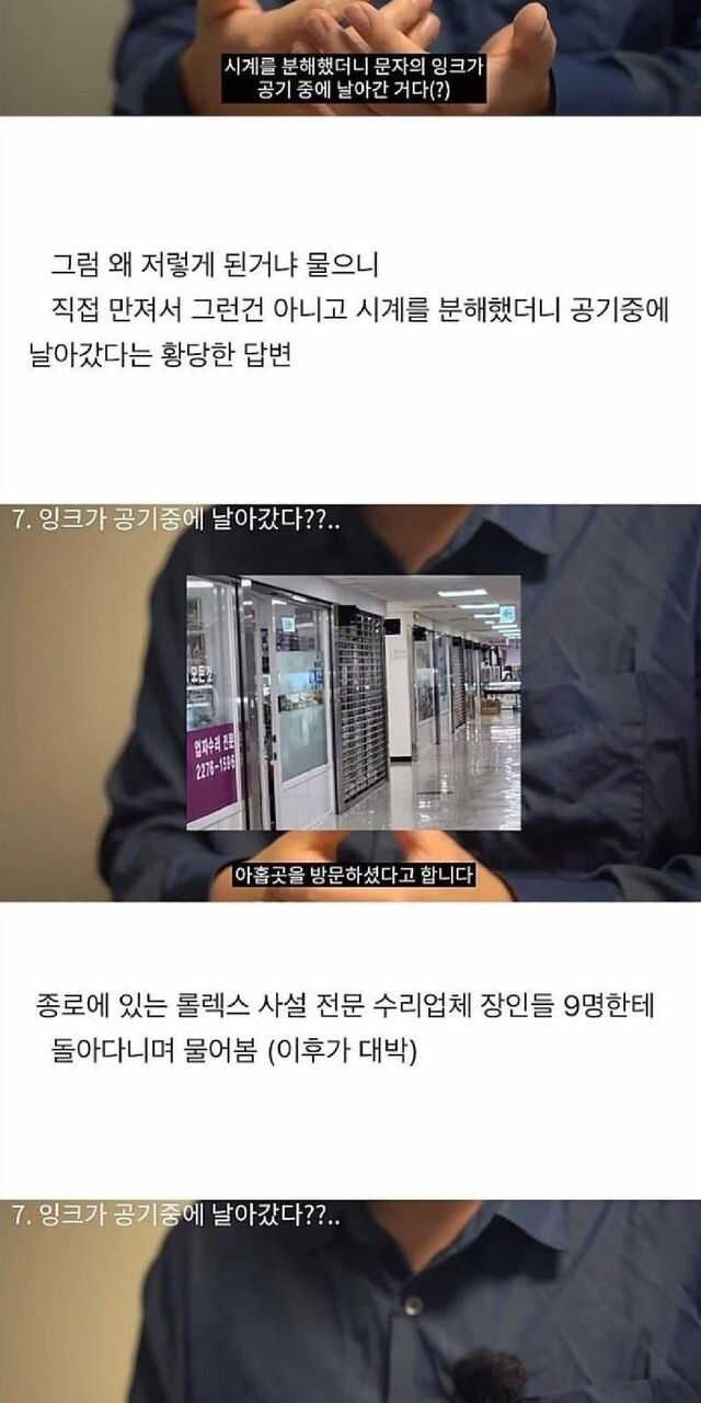 285914b5266906e1147be8b4d3c4e219c18d85bfaf20cf3e87bf229324d62cd7c9b6c7a8f1ed7db93ae8ca777db3e60b0439d3d0ee51b985fe1649c9b3d420b1