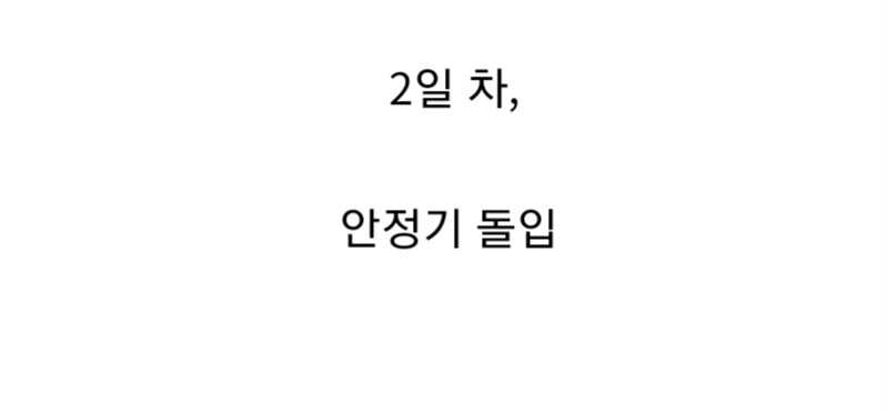 285d3302cd3b2479142289c1a9fb6e178ef27b4d08da0b0c5452d377ed8a14fe0cabc2bd27f01b58aaec70aa52008b5f13f3c76de27ccf0c20be712d0cb056ab