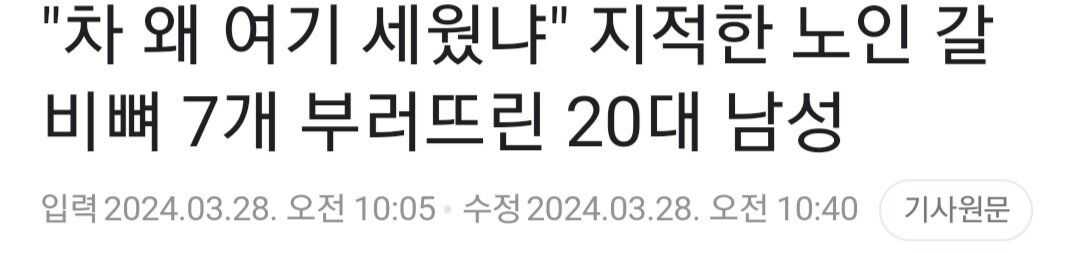 28c5fd592638592dfd57be18c35104c4808b4fadf5c7b5eb826ba2a56873351efa77bc4bdab20aeeaf84b5ca64731020bade4943d002381af81ab0bb51c1b228