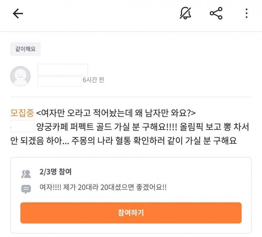 28cba540d8c35a623dcaa8ca2963d2d72844e233d101763292ae23d53a5af9c5f2c21aff78588e3afc97a791dd6f077a36d15db3b92c80df87394317ac5fe389