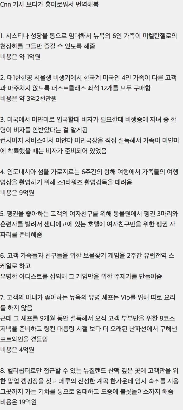 29412ddd4baffa9f8faef20b920d7bb5893ff066c8b7cd73abe69bcf194a9ad0985c6a233139494c266163df5a23b4f99ea2a8500e9a580ff2a0aa5a78de5d91