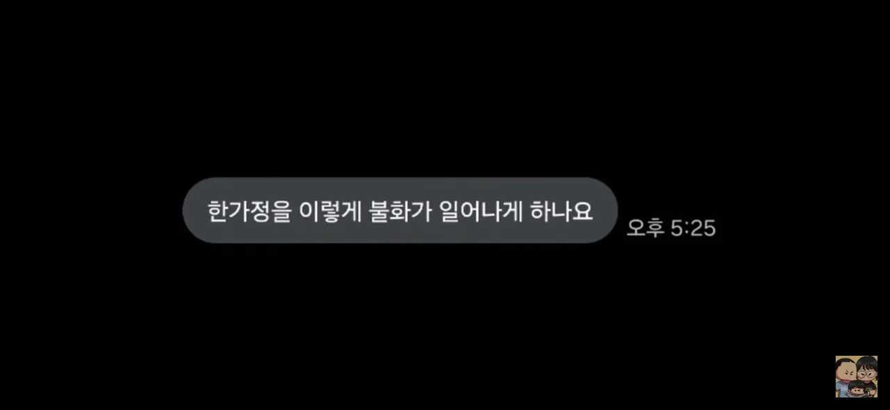 2956b354d84e8dad98be07026128a96055bff4fe87d0453131b833e1dc92bb417f7951493b658c5837587d3ad259593eb0e446aecc2b80ee400e0ff88d4451ce