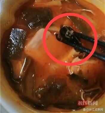 2969150cc075cb7bb5cc21bb4a764859f52f9e1cf75e68e8df0e26c1f3c9cc7c3cbed68408e340d5b2ac370f43e5fb9fb73c78d5ca752076b04a294b1f52eb96