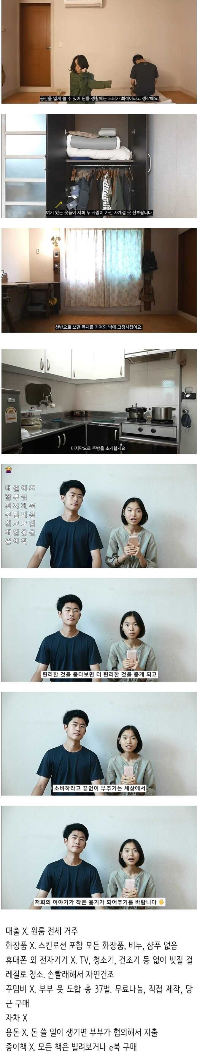 296d9c4fbe6a9b151afee9ec5f912ecd06e056cb270bfdd52c438775c98cbfdb4f52d9a297a8893779aed45b727e458d77c57cbd43dac5ec96a3578fda5354ef