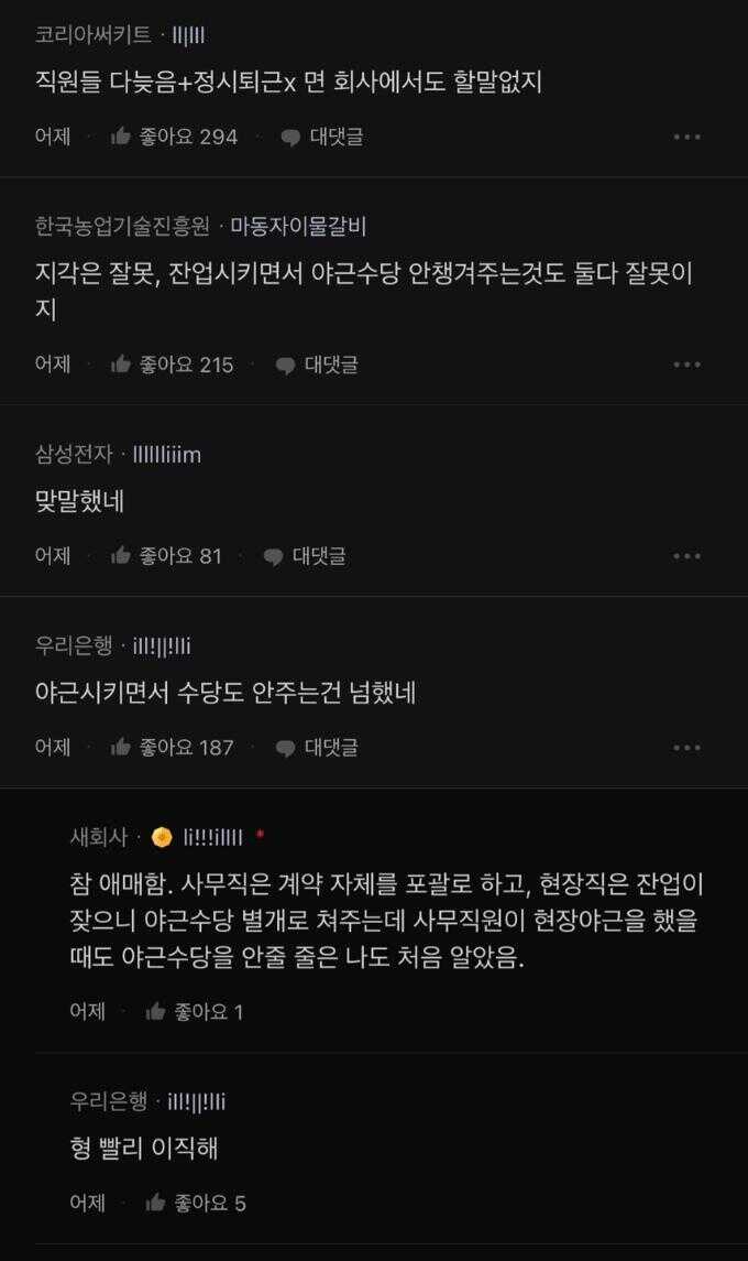 297d43c1fb8788fb1e2d9f78d754cde48959d759bc94b00f3b46410522eeb703f7ed646c00f79fd7af4726bc4ee5123d634bf4378273c30a6683790175fcb184