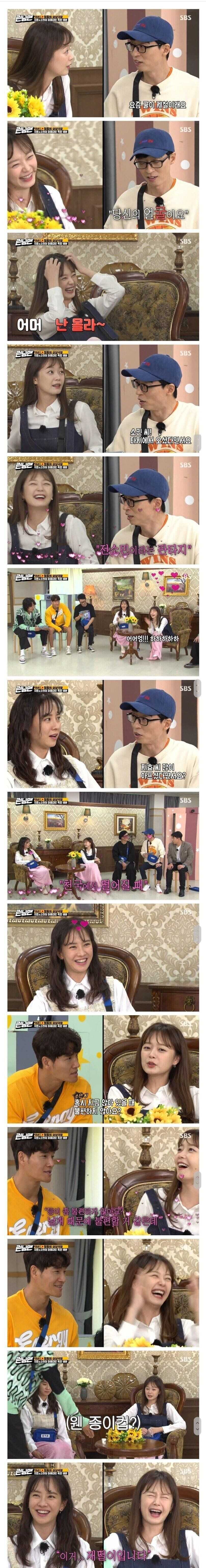 29bba312cbbad432fe30c85b4e1e29a5977ec2d16f4ae9b5f464cfa8d4e97ee06ae5c9c91ce217e7fba80be99f0708d492ef9adc30db2b273a9ba51ecdc7d6a0