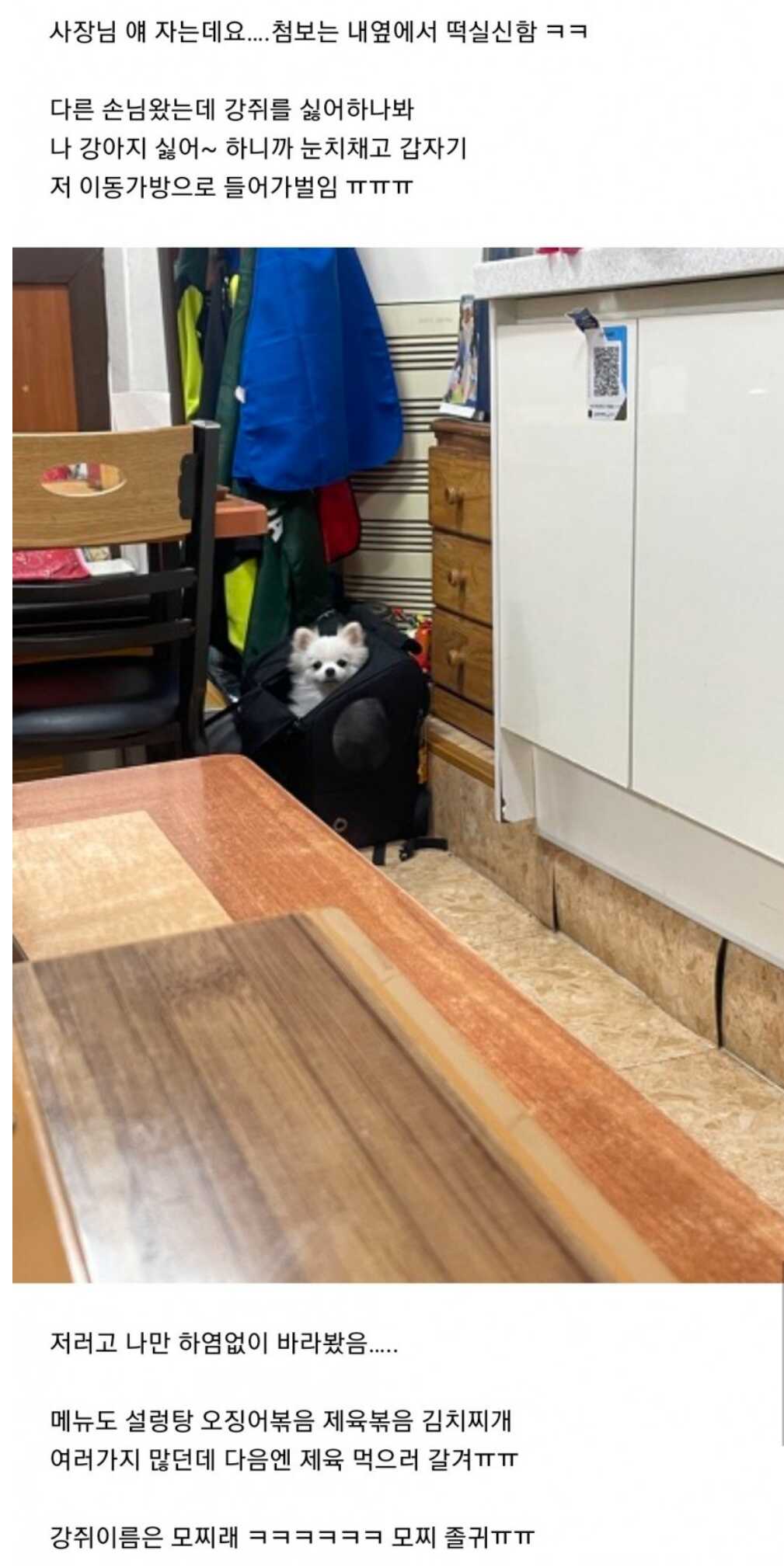 29f424c840783d5256f2838d81b9eb9784d94a3b752adddf57184e28f605fc746f718ff64572dd192c2041475d6eab895fb3039726c355d03c2c13869a52306e