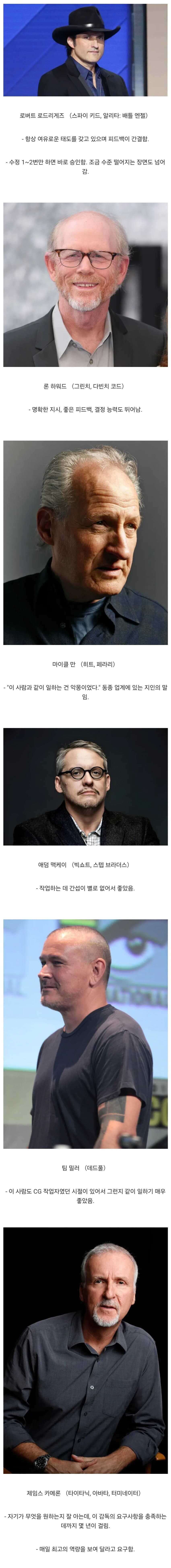 2a3e14e2e10dccf36a3e448025bbc737137b0c6a6d53cbc1aa33788a6c4c60b0cc6b9c8d82c092d966305cd3180a706db85da2a8dba294a7ab3b18ed39a46862