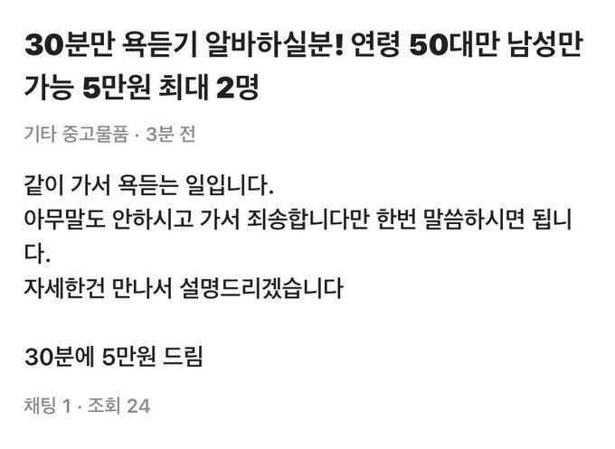 2a7d1b8b7fa46a6b4365d235f100c008fc11498dd28b26cb0432bbcd7ae063e5fdabd743b94aa396e5c90654111a9d248bf12976e06a98172ebc967a032749b8