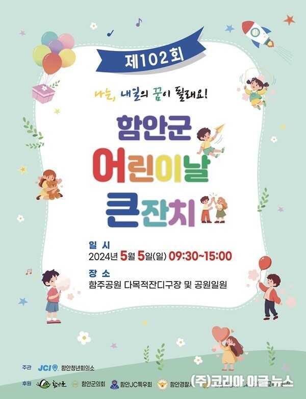 2a8005cf51aafd9cde1ad610eeaf4e0d6c78e8e02676d3d257ab7c648562c44aa946a8309fbccef33939098dce5be3b209ba025d63a0f1efc836a0a9a935de4d