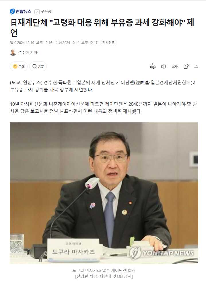 2a951c43a7f43995ce392f368be561c191bdce3d6031359670af633fe7a9ec78fd454efca2d0543de5e8c896f5fe2c4d00a414fb1a7ac7dd8c021f4ef330036e