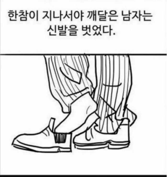 2ada9d2b7d054487950cbab09c9228129510e543b888200e1d9431a362ac480f8cecac19617fb01ad523f35ca4122ab6f31d761e47ccce0ae4d686bfe56a8587