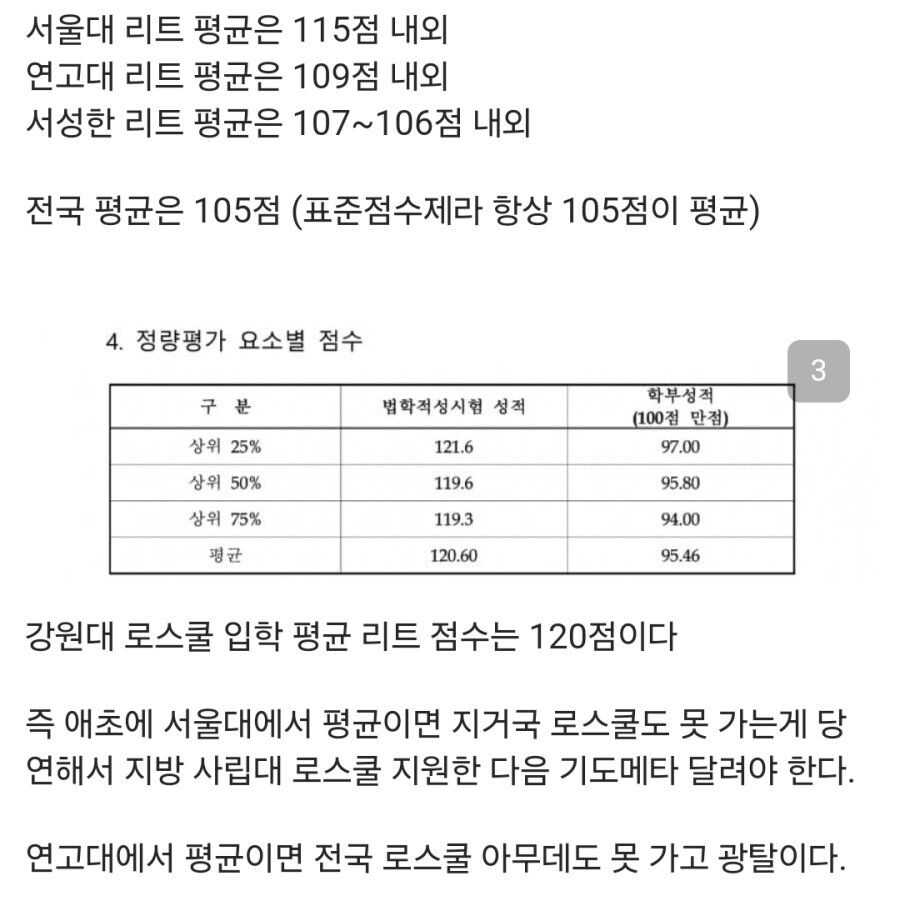 2adbceec47cdcab57a413403356cfc2e61e9e4f12cdf3372054cf3c3e547c8522ae40ec8fc1c355c6333b35483a0027d0ce509ba867695839592b17c92fbd77a