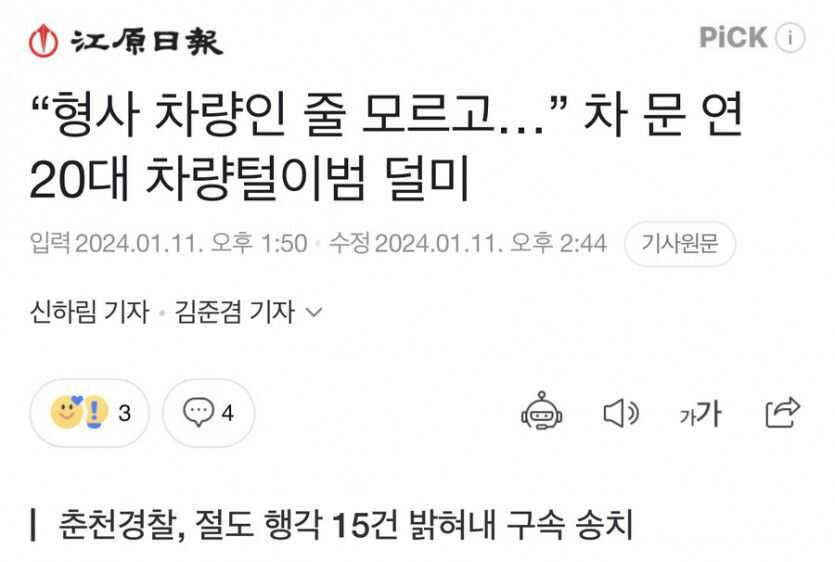 2b22d9c329995b89a39b58675b4e60e818e56b27d3e5c4c8529a3b1fede21109a33cfbdcf5da3d79cc2a99903a81f3d84f9814caca59b55e5ca22ce7e9ebe1cd