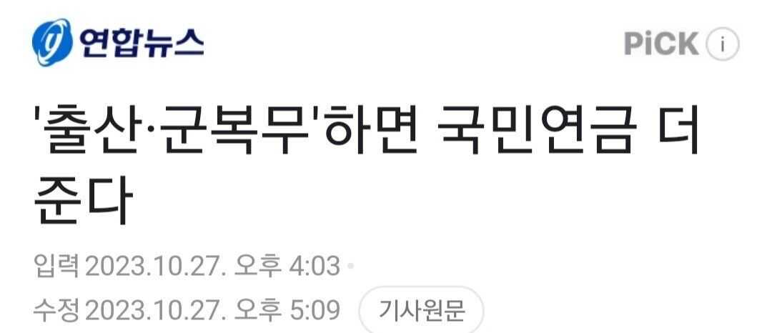 2b6fc349218f737fa934ebd3dbf421e74a50bd89f526354a1d2617e751eeb4a942f6cc8003a55b51d5376f66eb5084d91ea8cd17838113387e0126378eef1c51