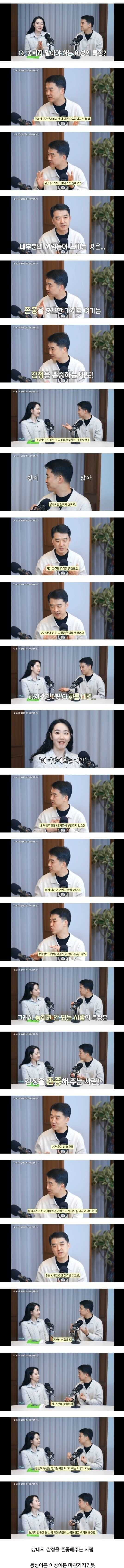 2b75ed714570c36f174658af5e05b0c17cf7430375ed6bbee56c7c6fd3406032660792a0d589418acbc1cb146ef177cdbe900f9c274a243951eb1feb1e7082a2