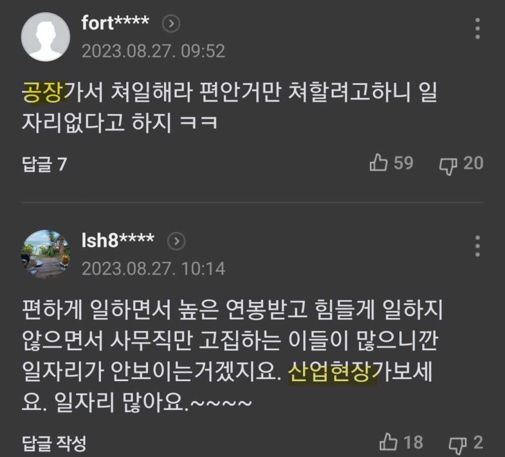 2b839c0cfffb8a325342c559c6c8dd8f587ea764d68fa3b5600505a92bc1ecc2b61983f6cf7f90f6f521dbb9d46689dbed1fa9504ef81d7c8613873e310b8a9b
