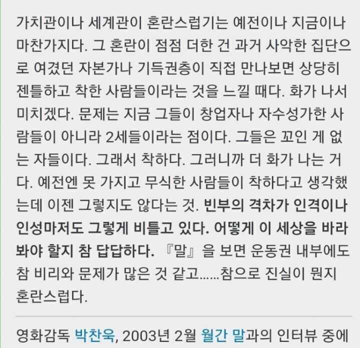 2b8d33e34cefb913fcc04fd18a5e2e2de60f6c273675479e8535d305fa9bda02710f28492dee7d8e57a74cf66e3ca991106518b48de300dd7695724f7027c111