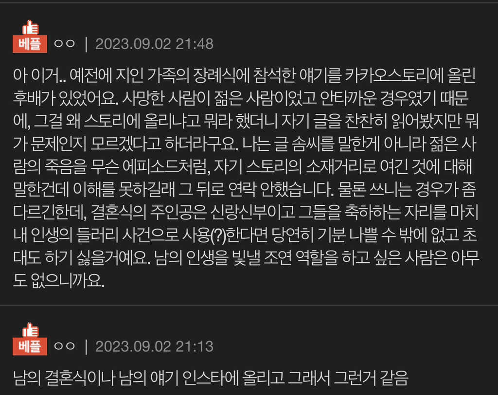 2b9b17e3ce355397113eb60312cd623d35997a7e876d151f60096bbddce796d749f48d328b24a401e142a1e522af567d70e7872a974217e7a6b54533def45798