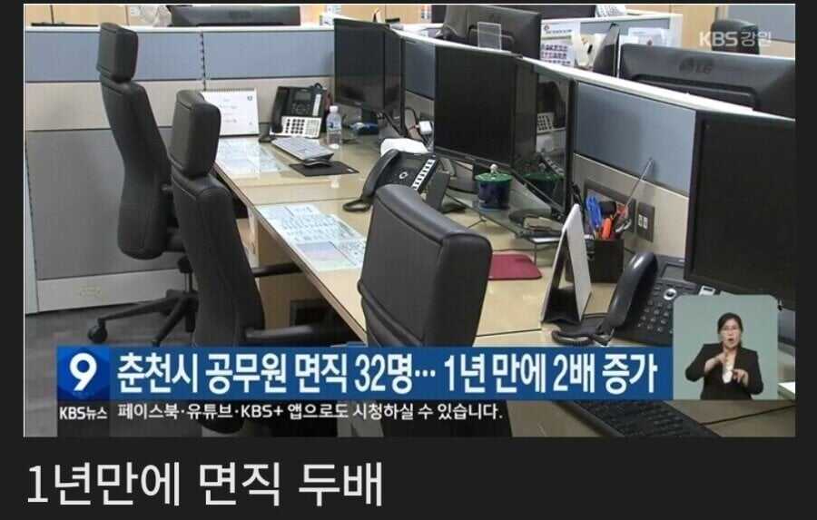 2ba19a5f79c8a82c05f7e232ce8e5dca54a99607c4171ef7a7c9f40e61b929620c0dae180e79c744a32a8f8bd5d776340962474f32038f1e3bf59be7ee4159cb
