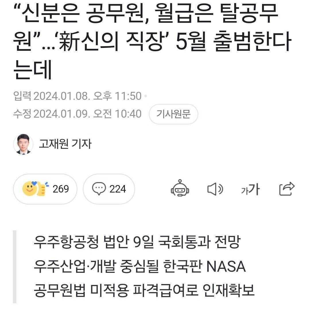 2bb82e0c0cb15a073dec28e7226f843aac20abdcb70907d15d362314aaa8a33675313fd301b3aff20ceb836f08e346c2ee56f3e9d2d11543075e483579e664aa