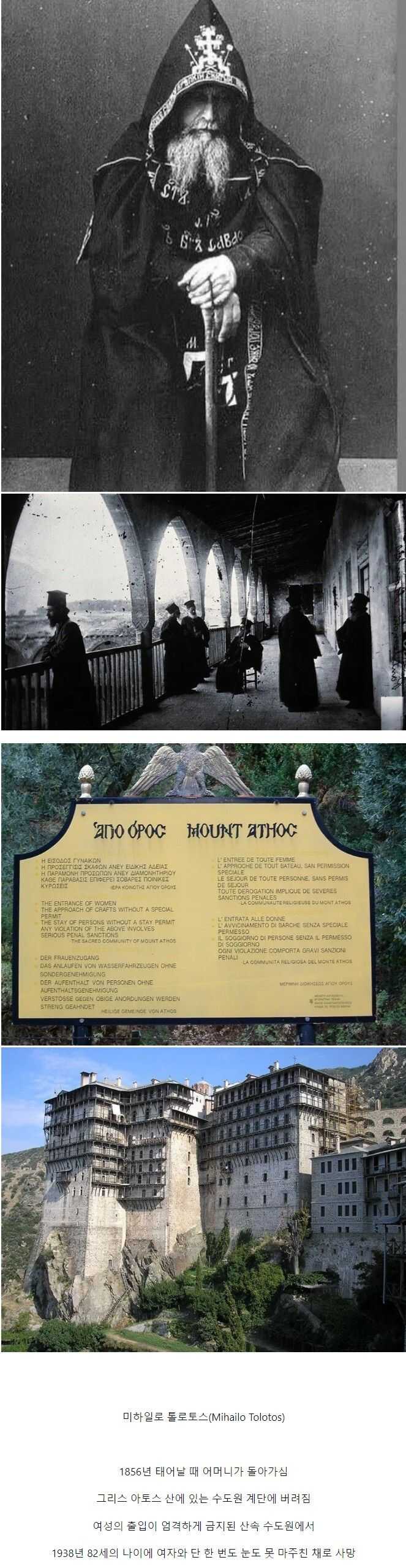 2bc2600e44e13a3408a068b5fa550f2fb72708995970f5e625aea79b88278c43c5507729c2e8799293746a3c0d126e0e3065576d4d21036286a6aa202079505a